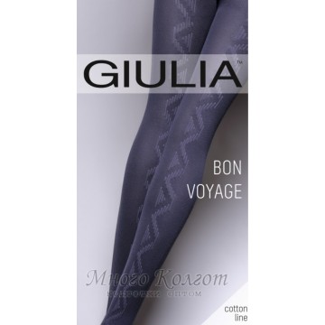 Giulia Bon Voyage 200 model 2
